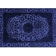 thumbnail image 1 of Ahgly Company Machine Washable Indoor Rectangle Abstract Blue Modern Area Rugs, 5' x 8', 1 of 4