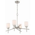 thumbnail image 5 of 54624-SN Craftmade Lighting Cadence - 4 Light Chandelier-Satin Nickel Finish    -Traditional Installation, 5 of 7
