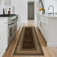 thumbnail image 6 of Washable 2x6 Hallway Runner Rugs, Soft Non Slip Kitchen Rug Carpet, Indoor Modern Geometric Rugs, Low Pile Throw Runner for Laundry Entryway Bathroom, Red Brown, 6 of 8