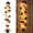 #A, variant on Glowing Christmas Door Hanger, Warm Lighted LED Design, Festive Vertical Holiday Decor for Front Door Porch Wall Window and Mantel Christmas Decoration