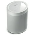thumbnail image 4 of Yamaha WX-021 MusicCast 20 Wireless Speaker (white), 4 of 8