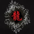 thumbnail image 3 of CafePress - Chinese Zodiac Dragon Women's Dark T Shirt - Women's Traditional Fit Dark T-Shirt, 3 of 4