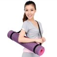 thumbnail image 4 of Yesfashion Yoga Mat Shoulder Strap Shoulder Carry Strap Belt Fitness Supplies Exercise Stretch Yoga Belts, 4 of 7