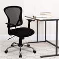 thumbnail image 2 of Scranton & Co Mid-Back Mesh Office Chair in Black, 2 of 6