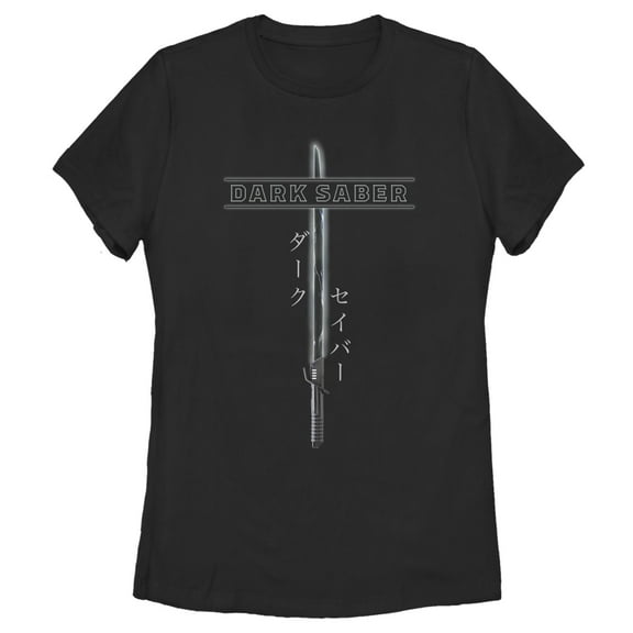Women's Star Wars: The Mandalorian Darksaber Katakana Graphic Tee Black Small