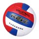 thumbnail image 3 of Voleibol Material de material cuero Sintético Piscina Natación Hinchable Voleibol para Niños Hombres Mujeres, 3 of 8