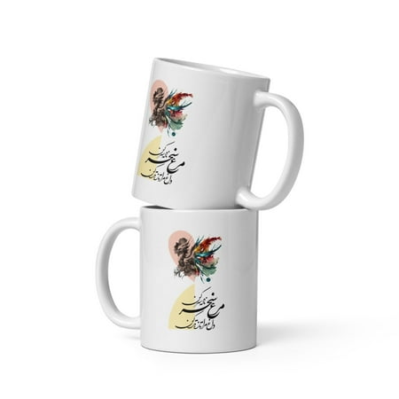 

White glossy mug