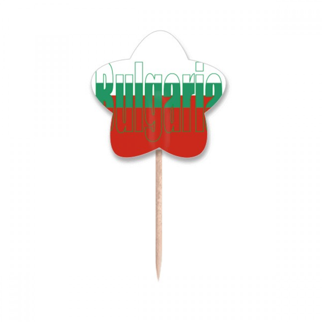 Nombre de la bandera de Bulgaria Selección de pastelitos Star lable Flag en palillos de dientes