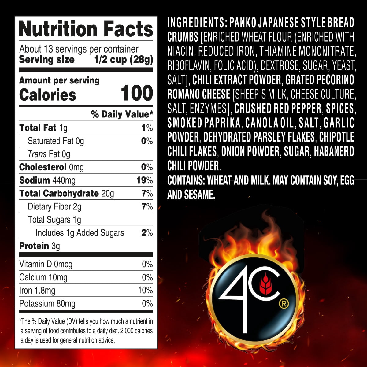 (6 pack) 4C Spicy Panko Crumbs, 13oz Canister