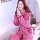 thumbnail image 3 of Conjunto de pijamas de franela gruesa para mujer, traje de dos piezas, cálido, suelto, manga larga, informal, servicio a domicilio, un solo pecho, Otoño e Invierno, 3 of 5