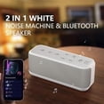 thumbnail image 2 of White Noise Sound Machine with Bluetooth Speaker, 15 Soothing Sounds for Sleep, Baby & Office Privacy, 3000mAh Rechargeable, Auto-Off Timer, 8-Level Volume (White), 2 of 8