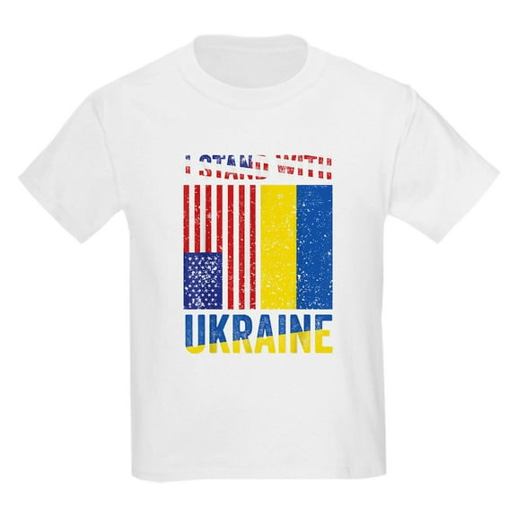 CafePress - I Stand With Ukraine Support Ukrainian Ame T Shirt - Light T-Shirt Kids XS-XL