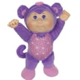 thumbnail image 1 of Muñeco de peluche Mercury Monkey de Cabbage Patch Kids, 23 cm, 1 of 1
