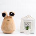 thumbnail image 1 of 8,6 ''juego caliente mi mascota Alien Pou juguete de peluche Furdiburb emoción Alien Plushie Animal relleno Pou muñeca, 1 of 3