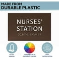 thumbnail image 3 of ADA CENTRAL SIGNS - 6" X4" Nurses Station Sign - ADA Compliant Tactile Graphics Grade 2 Braille Text | Wall Mount Plastic Care Staff Area Signs for Medical Health Offices, Hospital Buildings, 3 of 6