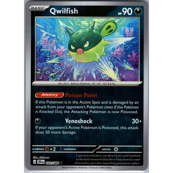 2026 Chaos Rising Qwilfish #52/86 English Pokemon Trading Card