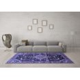 thumbnail image 3 of Ahgly Company Indoor Rectangle Persian Blue Traditional Area Rugs, 2' x 4', 3 of 4