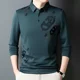 thumbnail image 4 of Sudaderas holgadas para hombre, polos nuevos para hombre, camisetas originales de manga larga estampadas, tendencias de moda 2024, estilo coreano de lujo informal, 4 of 5