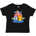 thumbnail image 3 of Inktastic Its My Birthday Circus Tent with Lion 1 Year Old Boys or Girls Baby T-Shirt, 3 of 5