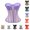 Beige, variant on Sheer Mesh Corset Tops for Women Night Out Overbust Corset Boned Bustiers Lace Up Back Bustier Shapewear Trendy Strapless Body Shaper