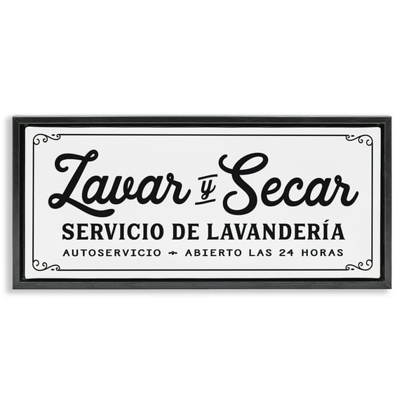 Stupell Industries Lavar y Secar Lavandería Abierto Bath & Laundry Painting Black Floater Framed Art Print Wall Art, 25 x 11