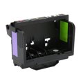 thumbnail image 4 of Printhead Replacement, Clear Printing 4 Slots 4 Slot Printhead Easy Install With Rubber Pad For 7500 For 7500A For 7000 For 6500A, 4 of 8