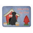 thumbnail image 1 of Carolines Treasures BB2820RUG Dog House Collection Giant Schnauzer Machine Washable Memory Foam Mat, 1 of 4
