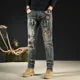 thumbnail image 3 of Pantalones vaqueros para hombre con parches rotos y agujeros, pantalones vaqueros ajustados para hombre, ajustados, ajustados, con gráficos retro rotos, moda 2024, 3 of 5