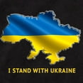 thumbnail image 2 of CafePress - I Stand With Ukraine Flag Ukrainian Prid Body Suit - Cute Infant Bodysuit Baby Romper - Size Newborn - 24 Months, 2 of 3