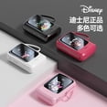 thumbnail image 3 of El banco de energía de Disney viene con un regalo de energía móvil de gran capacidad y carga rápida de cuatro cables y 20000 mAh, 3 of 5