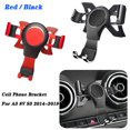 thumbnail image 2 of For- A3 8v S3 2014-2019 Cell Phone Holder Mobile Bracket Car Mount Accessories Black, 2 of 5