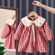 thumbnail image 1 of Vestido de princesa de moda para niñas, estilo de lunares de colores, con cuello de muñeca, dulce y lindo para primavera y otoño, 1 of 6