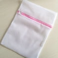 thumbnail image 1 of Bolsa de lavandería para el hogar, bolsa para sujetadores, malla fina engrosada, bolsa protectora para lavar ropa interior, bolsa de malla con cremallera, 1 of 6
