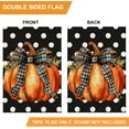 thumbnail image 6 of Fall Garden Flag 12x18 Inch Double Sided Outside, Autumn Pumpkin Welcome Seasonal Small Yard Outdoor Flag (White-Polka-Dot-NO.10), 6 of 6
