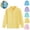 Yellow, variant on Mfakffe Boys Girls Polo Shirt Back To School Comfortable School Uniform Spring Fall Long Sleeve Shirts Casual Lapel Collar Shirt
