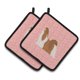 thumbnail image 1 of Soportes para macetas Caroline's Treasures Shih Tzu tablero de ajedrez BB3646PTHD 7.5HX7.5W multicolor, 1 of 1