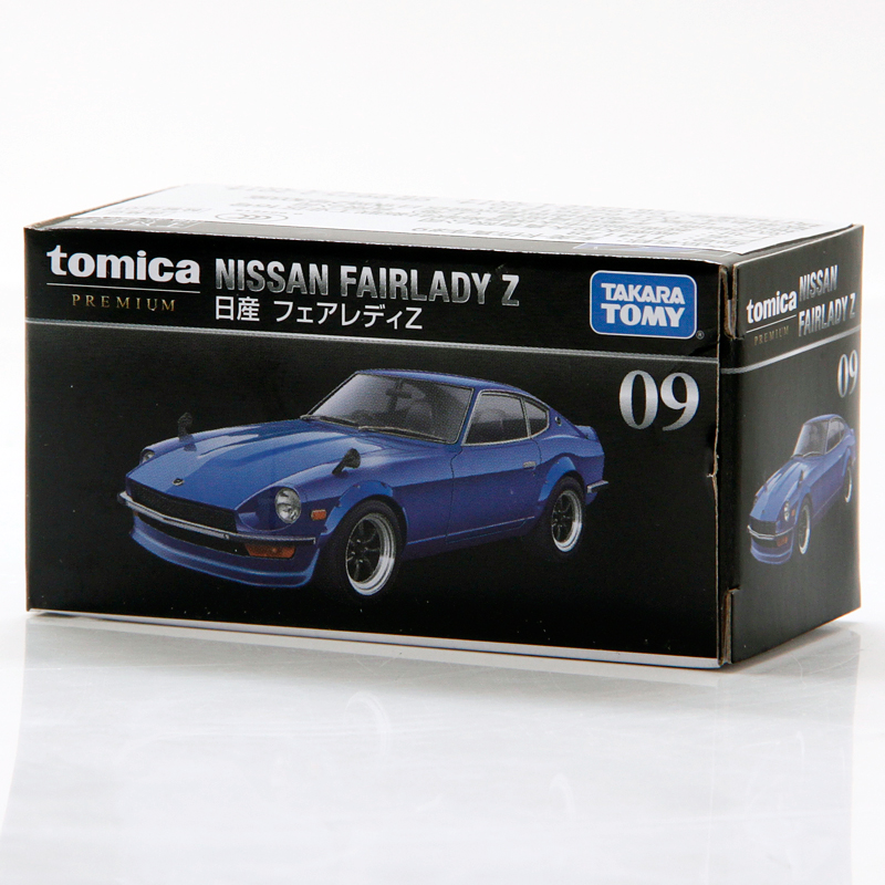 Voiture Miniature Takara Tomy Tomica ChoroQ - Nissan Fairlady Z34 - Diecast - Pull Back - Neuf