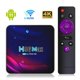 thumbnail image 3 of Televisor inteligente Android 11, reproductor multimedia de alta ganancia para el hogar, dormitorio, enchufe australiano, 4 GB, 32 GB, 3 of 5