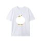 thumbnail image 1 of Cute Big Fat Duck Creative Pattern Round Neck T-shirt, Cotton Summer Trend Fashion Short Sleeve, Casual Every Day Style Top, 1 of 7