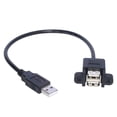 thumbnail image 1 of HLONK USB 2.0 Type A 1 Mâle vers Double USB Femelle pour Câble d'Extension de Données d'Alimentation Supplémentaire, 1 of 13