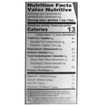 thumbnail image 2 of Ziyad Sera Tomato Paste 700g, 2 of 3