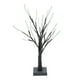 thumbnail image 2 of Luces LED de abedul para decoración del hogar, luces navideñas, diseño de fiesta, luces de paisaje, luces de árbol luminosas, opción en blanco y negro, 2 of 6