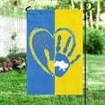 thumbnail image 4 of Flagwix Stand With Ukraine Flag Peace Not War DHP3415F Ukraine Flags, Indoor Outdoor Decoration - House Flag (29.5" x 39.5"), 4 of 6