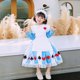 thumbnail image 1 of Vestido de sirvienta de princesa Alicia de dos piezas de manga larga para niñas Lolita, 1 of 5