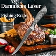 thumbnail image 4 of 8-inch Filet Knife for Meat Fish Stainless Steel Petrified Fishing Knife Damascus Laser Boning Knife Meat Cleaver Sushi Slicing Knife with Coated Handle, 4 of 7