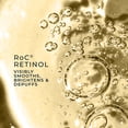 thumbnail image 6 of RoC® Retinol Starter Set 0.25oz eye cream, 10ct serum capsules and 0.5oz Moisturizer, 6 of 11