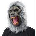 thumbnail image 1 of Masque en Latex de Babouin, 1 of 1