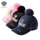 thumbnail image 2 of 6 Style 3-9Y Anime Paw patrol Hot Game Knitted hat Cap Model Game Hip Hop Hat Keep Warm Gift Toys heqiyong LED, 2 of 2