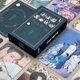 thumbnail image 1 of 55 uds/Kpop Stray Kids No Easy Lomo Cards Ateez Txt dos veces Nct Bangtang Boys Txt Enhypen Itzy Mamamoo tarjeta álbum Idol Fan Card, 1 of 4