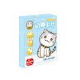 thumbnail image 2 of Gwong Juguete 48 unids / set de dibujos animados animal fruta emparejamiento inglés chino tarjetas bebé aprendizaje juguete Gwong 30004383, 2 of 7